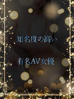 男性の味方となるAV