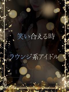 常にニコニコ素敵学生
