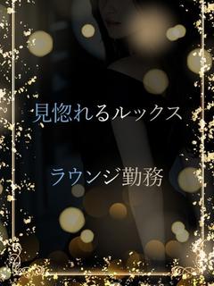 見惚れるルックス