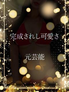 完成された可愛さ