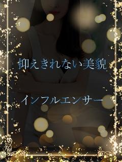 領域に留まらない美