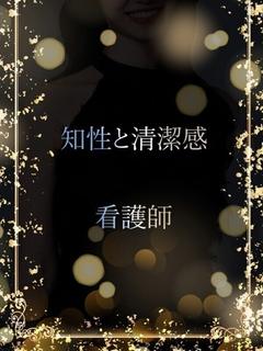 F乳綺麗で美人看護師