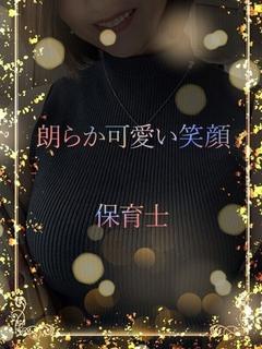 上質スタイルの保育士