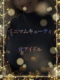 キラースマイルの踊子