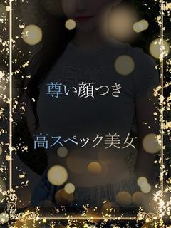 スッキリスタイル美女