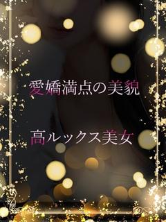 再会したくなる美少女