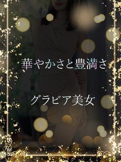 メリハリボディのF