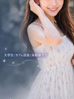 純度100％素人美女