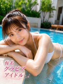 写真集が有名グラドル
