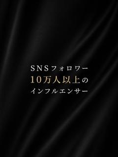 元グラビアのマーケタ
