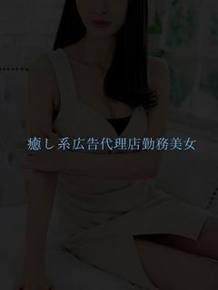 天性の癒し広告代理店