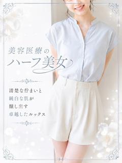 美容医療のハーフ美女