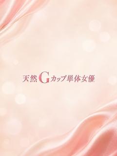 一世風靡したAV女優