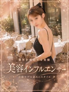 震撼する美貌の持ち主