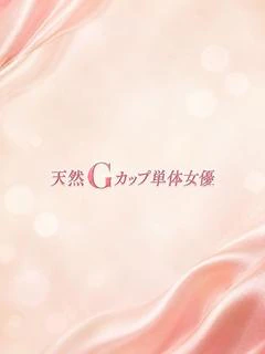 一世風靡したAV女優