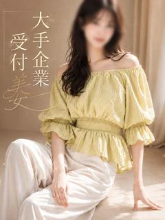 受付美女