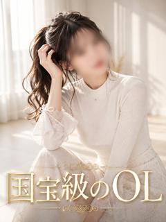 国宝級OL