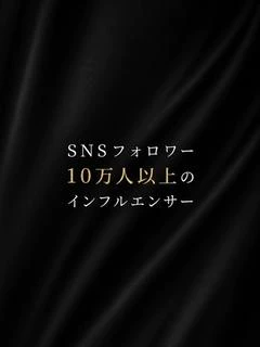 元グラビアのマーケタ
