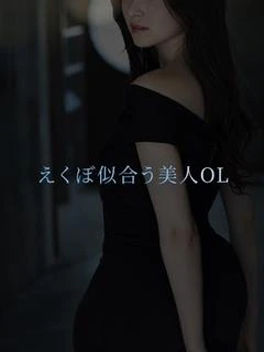 えくぼ