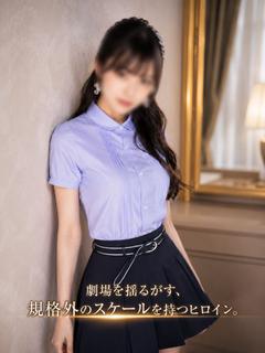 劇場を揺るがす舞台女優