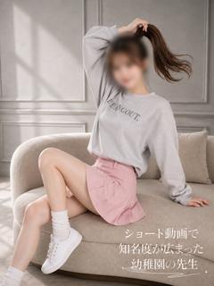 可愛い過ぎる幼稚園の先生