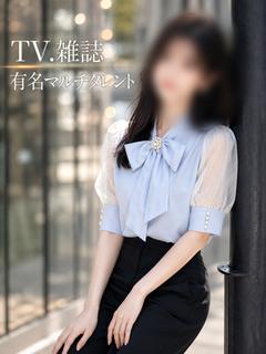 清楚系有名タレント