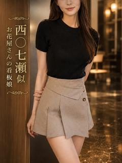 お花屋さんの看板美女