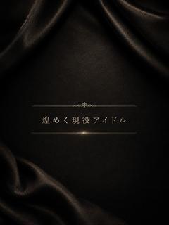 九州出身アイドル