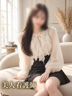美容看護師