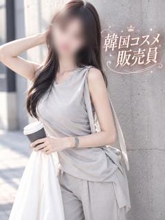 韓国コスメ販売員