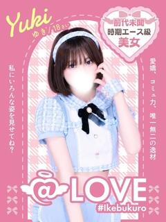 ゆき