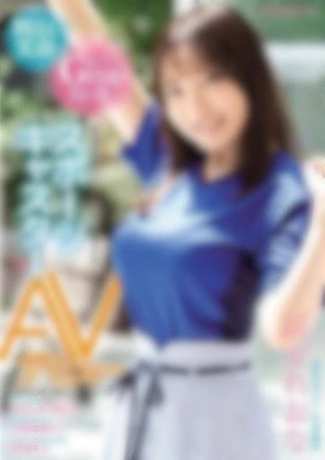✨本日この後23:00〜✨