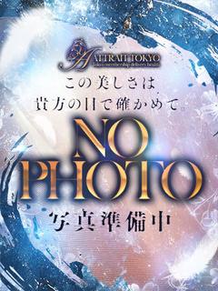 すみれ