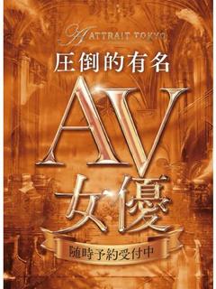 在籍画像