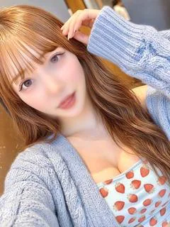 かれな