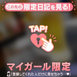 ゆうき★ の (無題)