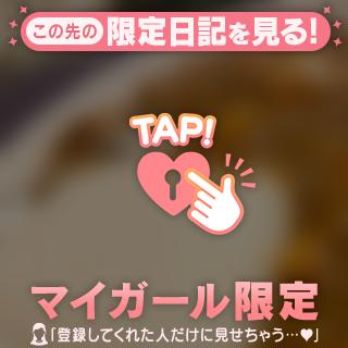 ゆうき★ の (無題)
