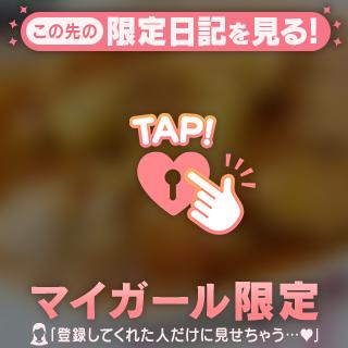 ゆうき★ の (無題)