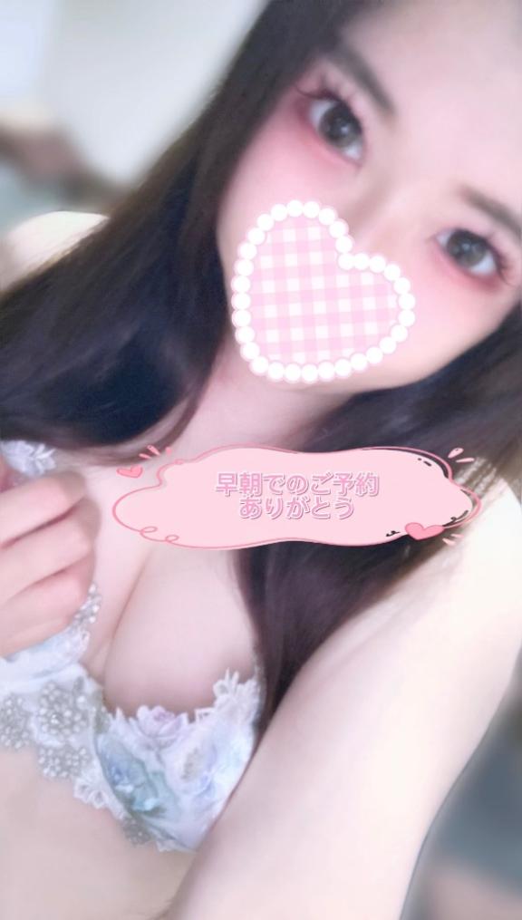 かりん★ の 明日6:00~Ｔ様💌