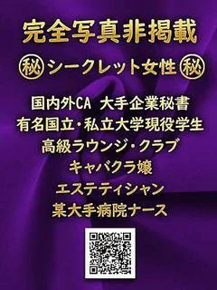 蓮美