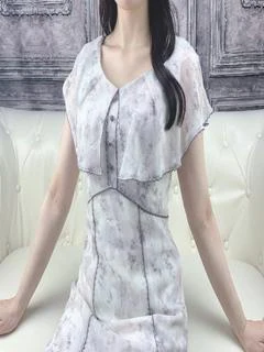 早川