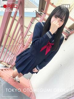 このみ【黒髪ロング従順少女】