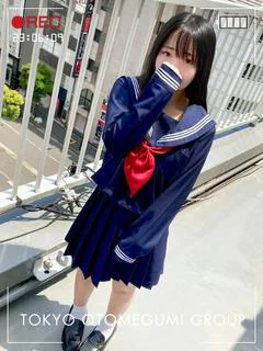 うさぎ【ミニロリ139センチ】