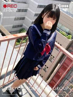 にの【マジメ従順美少女規格!!】