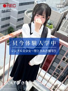 ゆめ【業界経験極浅】