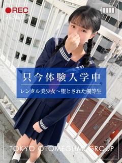 ふうか【雰囲気◎アイドル系!】