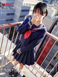 うみ【超絶スリムGカップ爆乳】