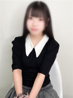 てる