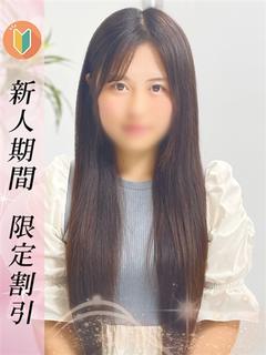うさ