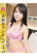 あゆむ (21)
